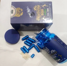 مکمل لاغری بلُو بری30عددی نسخه ی درجه 1 و قوی